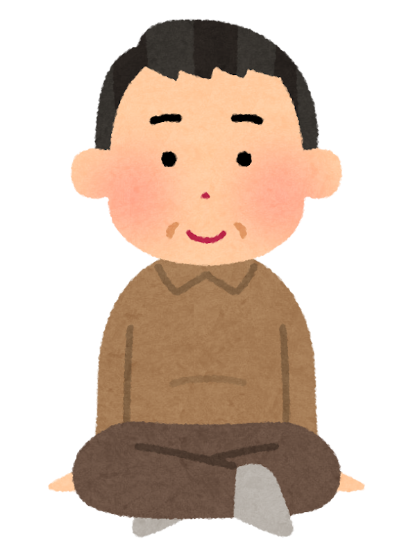 のしなお